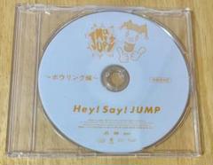 2025年最新】JUMP PARTY DVDの人気アイテム - メルカリ