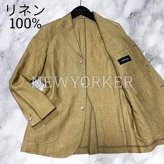 NEWYORKER ニューヨーカー テーラードジャケット リネン100% 麻 M NEWYORKER ニューヨーカー テーラードジャケット リネン100% 麻