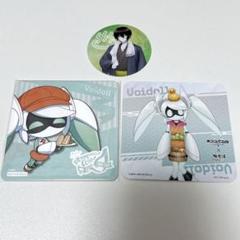 コンパス 零夜グッズ20点セット 公式】#コンパスマート on X: 