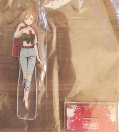 プロセカ　MEIKO　アクスタ　くじ