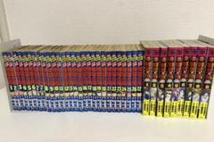 「特攻の拓 全巻」「特攻の拓 〜AfterDecade〜全巻」2作品全巻セット