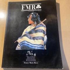 Franco Maria Ricci magazine no.4 フランコマリア Franco Maria Ricci magazine no.4 フランコマリア - メルカリ