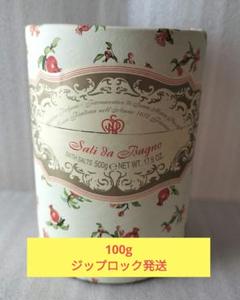 【大幅値下げ中】サンタマリアノヴェッラ　ハンドソープ　バスソルト ハンドソープ｜すべてのバスプロダクト｜サンタ・マリア