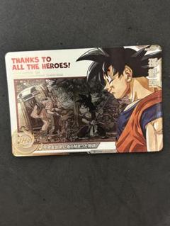 スーパードラゴンボールヒーローズ ABS33 孫悟空 スーパードラゴンボールヒーローズ ABS-33 孫悟空 - メルカリ