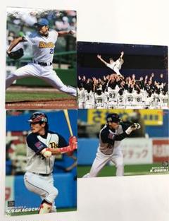 り*ご様 オリックスバファローズ 中嶋聡監督 ビジターユニフォーム 2025年最新】中嶋聡 ユニフォームの人気アイテム - メルカリ
