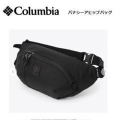 king mob ウエストポーチ666 punk ハードコア　クラスト ウエストポーチ パンク、ハードコア、クラスト、666、スタッズ