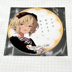 2025年最新】きみが死ぬまで恋をしたい 特典の人気アイテム