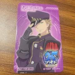 2025年最新】ゾイド 25周年の人気アイテム - メルカリ