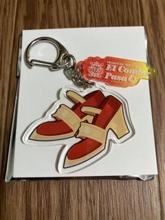 【即決】エルコンドルパサー 凱旋門 前日&当日レープロ&モンジュー単勝+グッズ 楽天市場】在庫僅少 Ko-ken 3760LZ250 Z-EAL 3/8