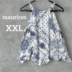 maurices 【XXL】花柄 ノースリーブチュニック キャミソール 青白