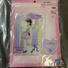 も*く様 セーラームーンカフェ 2019 セーラーサターン 土萠ほたる　アクリル Andante