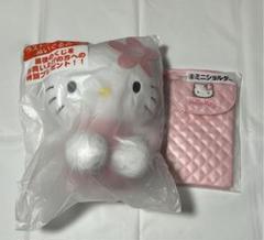 ハローキティ くじ ラストワン賞 ぬいぐるみ ミニショルダー 未開封 ハローキティ くじ ラストワン賞 ぬいぐるみ ミニショルダー 未