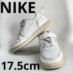 Nike スニーカー 17.5cm