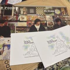 back number ファンクラブ one room 会報誌 10〜22 - メルカリ