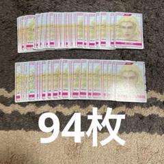 DIVINE CROSS 一番いいのを頼む　94枚 m37931244415_1.jpg?1747166012