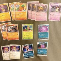 ポケモンカード ロケット団の栄光 未開封 シュリンク付き2box