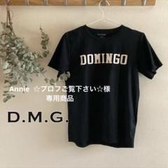 Domingo ドミンゴ 別注LBFT半袖Tシャツ Domingo ドミンゴ 別注LBFT半袖Tシャツ - メルカリ