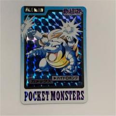 ピ*カ様 ポケモンカード カードダス バンプレスト まとめ100枚