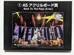 2025年最新】GlA エンタメくじの人気アイテム - メルカリ
