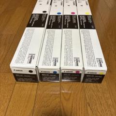 新品未開封品】純正品キャノンNPG-67 トナー 各色1本 合計4本