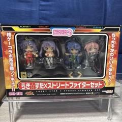 らき⭐︎すたきゅんキャラ4体セット！ 2025年最新】らきすた きゅんキャラの人気アイテム - メルカリ