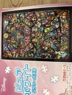 ジグソーパズル 66ピース ディズニーの中古 未使用品を探そう メルカリ ジグソーパズル 66ピース ディズニーの中古 未使用品を探そう メルカリ