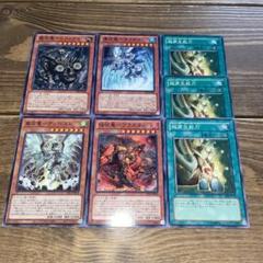 t233 瀑征竜－タイダル テンペスト レドックス ブラスター　各50枚 Amazon.co.jp: 遊戯王 LTGY-JP039-SR 《瀑征竜－タイダル