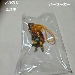 ドラゴンクエストキャラクターマスコットコレクションバーサーカー② ドラゴンクエストキャラクターマスコットコレクション