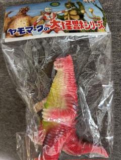 ヤモマーク大怪獣シリーズ レッドキングソフビ ヤモマーク大怪獣シリーズ レッドキングソフビ - メルカリ