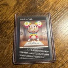 もののけ京都　DOB君2枚セット Amazon.co.jp: 村上隆 もののけ 京都 DOB君 ブラック来場者先着