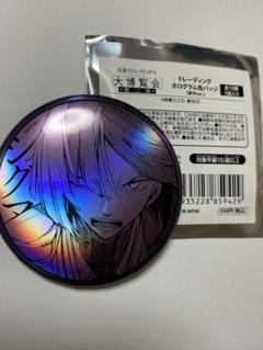 2025年最新】文豪ストレイドッグス シグマ 缶バッジの人気