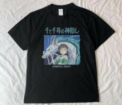 千と千尋の神隠し Tシャツ　古着　レア　ヴィンテージ　乃木坂　遠藤さくら　XL 千と千尋の神隠し ヴィンテージTシャツ 遠藤さくら 乃木坂46