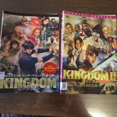 キングダム １〜７４巻 レンタル落ち キングダム(74冊セット)第 1〜74 巻 レンタル落ち セット 中古