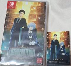 Library Of Ruina（タペストリー、早期購入特典コードつき）