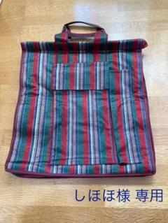 和装 着物バッグ つむぎ織りの中古 未使用品 メルカリ 和装 着物バッグ つむぎ織りの中古 未使用品 メルカリ