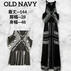 希少✨OLD NAVY マキシワンピース ペイズリー風　大きいサイズ　ブラック