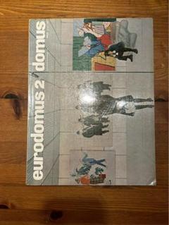 eurodomus 2 domus