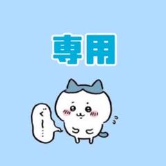 呪術廻戦 五条猫 夏油狐 ぬいぐるみ 10cm 新品 呪術廻戦 五条猫 夏油狐 ぬいぐるみ 10cm 新品 - メルカリ