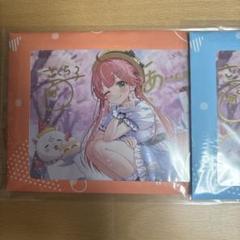 2025年最新】さくらみこ 直筆の人気アイテム - メルカリ