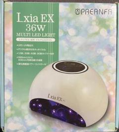 プリジェル　Lxia EX LEDライト 36W レクシアEX 楽天市場】ネイルライト プリジェル レクシア EX 36W マルチLED
