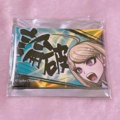 ニューダンガンロンパV3 ブラインド缶バッジ 赤松楓 ニューダンガンロンパV3 ブラインド缶バッジ 赤松楓 - メルカリ