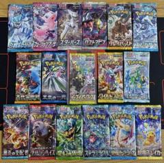 2025年最新】ポケカ フュージョンアーツ boxの人気アイテム