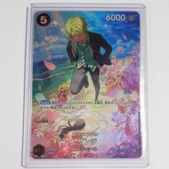 2025年最新】サンジ ST14-003 SPの人気アイテム - メルカリ