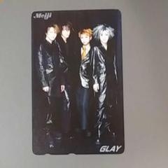 テレホンカード「GLAY」