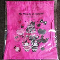 マイメロディ♡クロミ　一番くじ　Ｂ賞　トートバッグ　ピンク　未開封