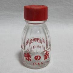当時物 戦前 味の素 空瓶 小ビン 箱付き アンティーク レトロガラス 2025年最新】Yahoo!オークション -味の素 瓶(アンティーク
