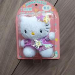 レア　ハローキティ　キティ　プチマスコット　星座　蟹座