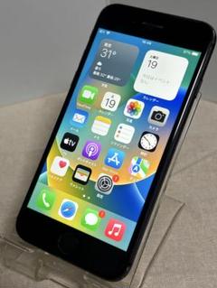 iPhone8 256GB SoftBankバッテリー新品 説明必読！