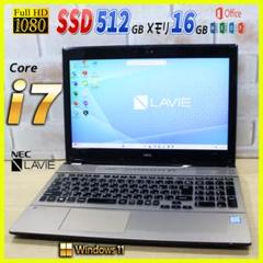 ✨Core i7✨メモリ16G✨SSD512GB オフィス付き ノートパソコン
