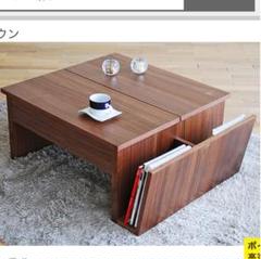SK様専用 ローテーブル ブラウン 収納 センターテーブル 今月まで